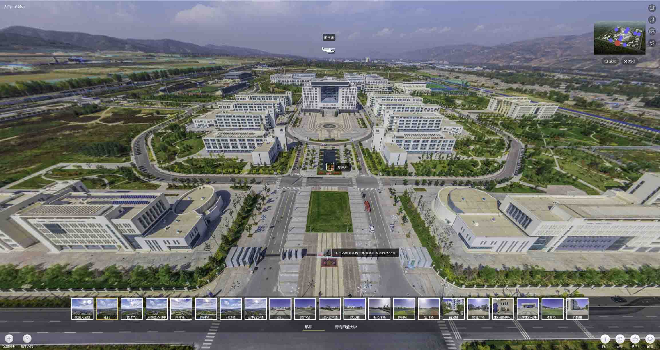 昭平油菜花-惊艳半生的花海仙境