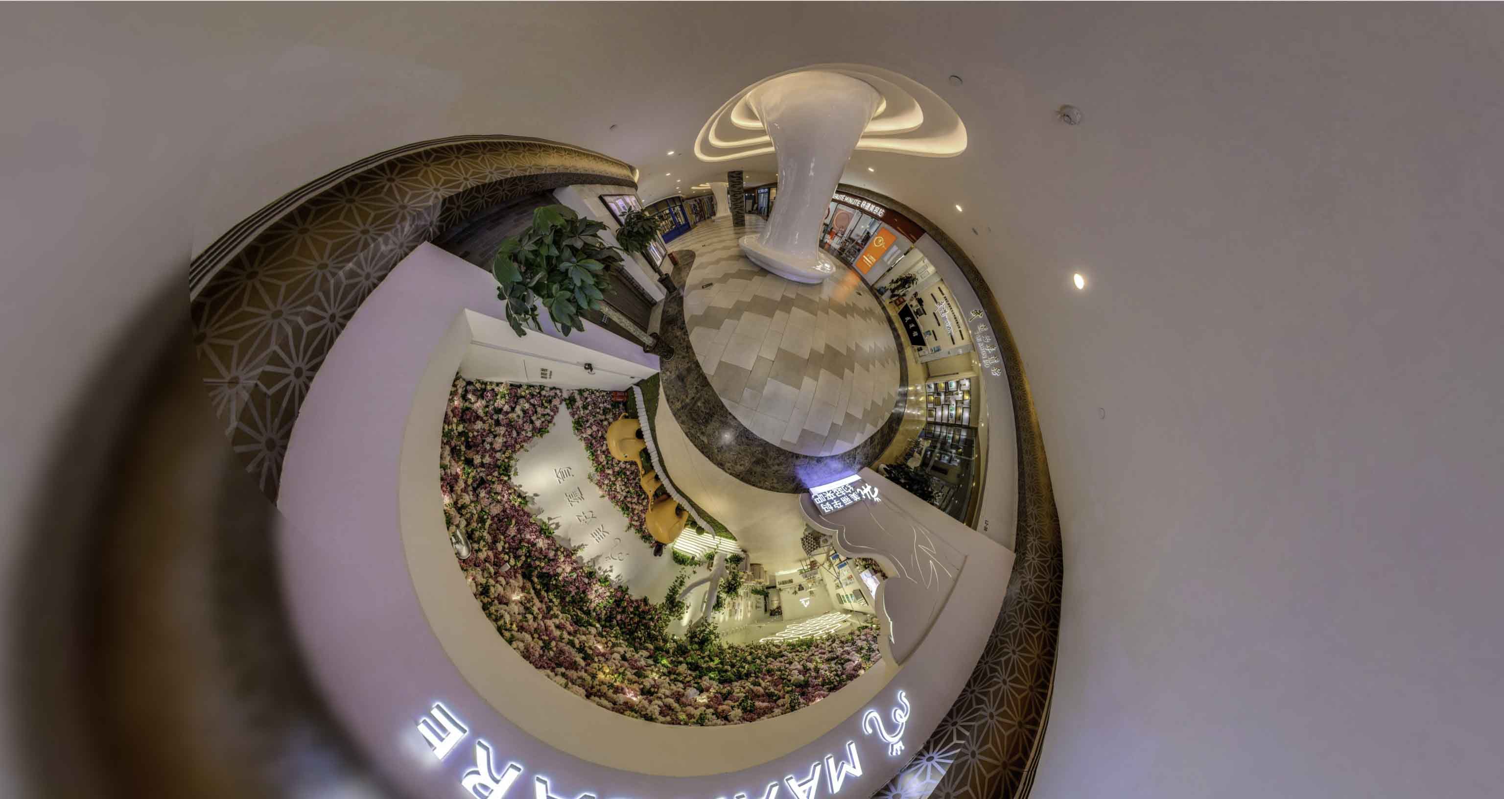 昭平将VR全景融入品牌宣传活动的创新实践与策略